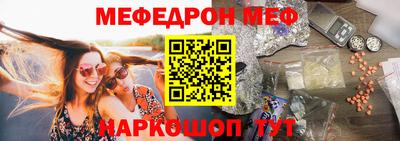 spice Гусев