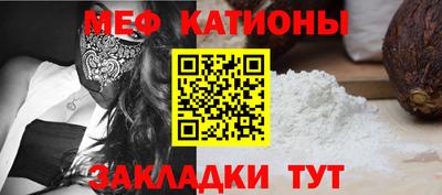 первитин Гусиноозёрск