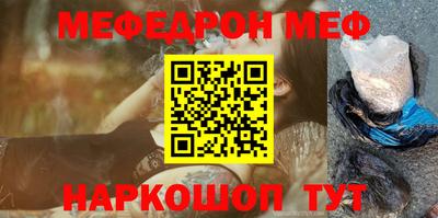 кокаин колумбия Гусь-Хрустальный