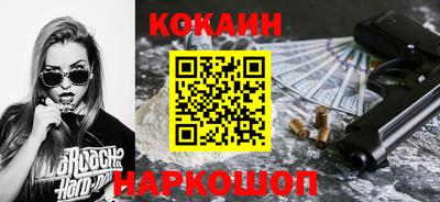 первитин Гусиноозёрск
