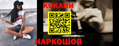 первитин Гусиноозёрск