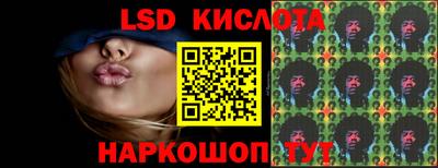 spice Гусев
