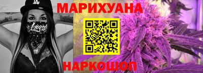кокаин колумбия Гусь-Хрустальный