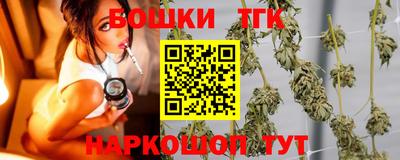 кокаин колумбия Гусь-Хрустальный