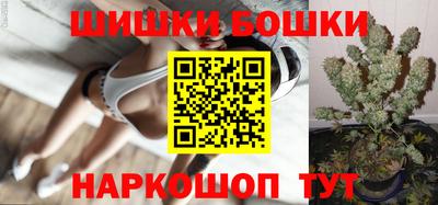 первитин Гусиноозёрск