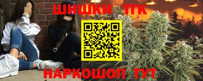 первитин Гусиноозёрск