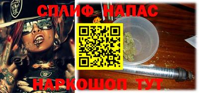 spice Гусев