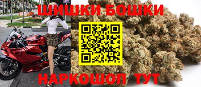 первитин Гусиноозёрск