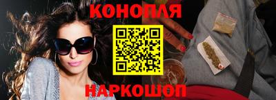 кокаин колумбия Гусь-Хрустальный