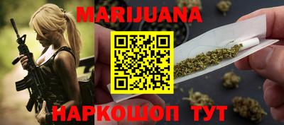 кокаин колумбия Гусь-Хрустальный