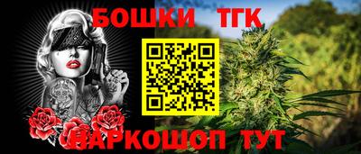 первитин Гусиноозёрск