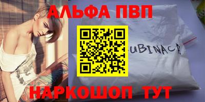 кокаин колумбия Гусь-Хрустальный