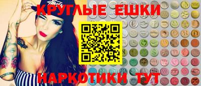 кокаин колумбия Гусь-Хрустальный