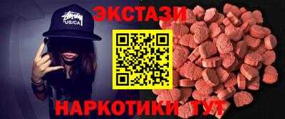 кокаин колумбия Гусь-Хрустальный