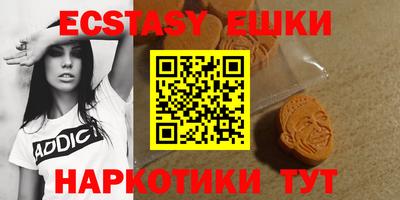кокаин колумбия Гусь-Хрустальный