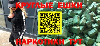 кокаин колумбия Гусь-Хрустальный