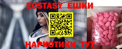 spice Гусев