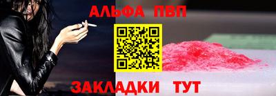 первитин Гусиноозёрск