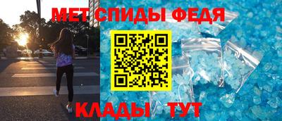 spice Гусев