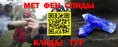 spice Гусев