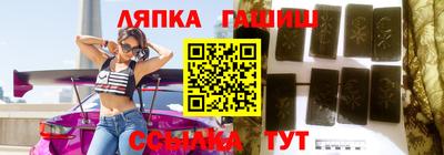spice Гусев