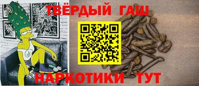 кокаин колумбия Гусь-Хрустальный