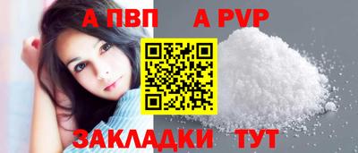 spice Гусев